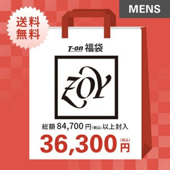 ゾーイ ZOYの商品 | ゴルフウェア通販のT-on - ティーオン