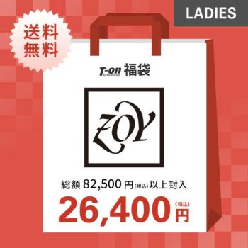 ゾーイ ZOYの商品 | ゴルフウェア通販のT-on - ティーオン