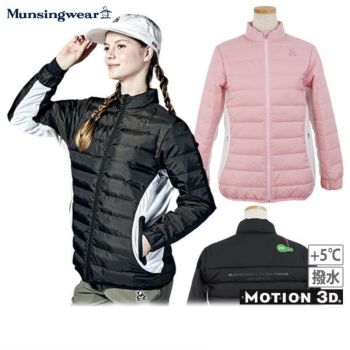 ブルゾン マンシングウエア エンボイ Munsingwear ENVOY 2023 秋冬