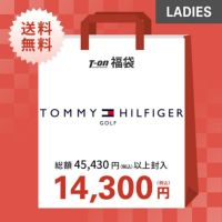 トミーヒルフィガーゴルフ日本正規品の福袋