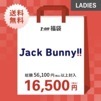 即納 ジャックバニー Jack Bunny!! レディース 2024年新春福袋 ゴルフ