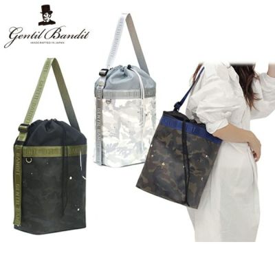 カートバッグ メンズ レディース ジャンティバンティ フェアウェイモブ