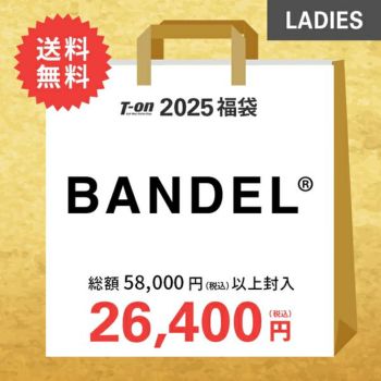 バンデル BANDELの商品 | ゴルフウェア通販のT-on - ティーオン