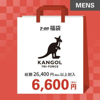 カンゴール トライフォース KANGOL TRI-FORCEの商品 | ゴルフウェア