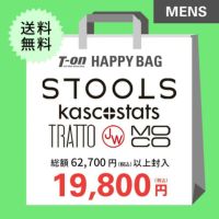 スツールズの福袋