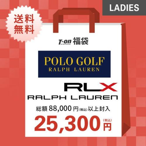 即納 ポロ ゴルフ ラルフローレン POLO GOLF RALPH LAUREN 日本正規品