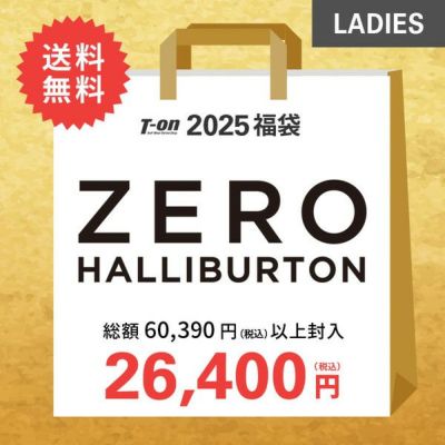 新品]アルチビオ❤️福袋(36)総額107580円