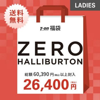 ゼロハリバートン ゴルフ ZERO HALLIBURTON GOLFの商品 | ゴルフウェア