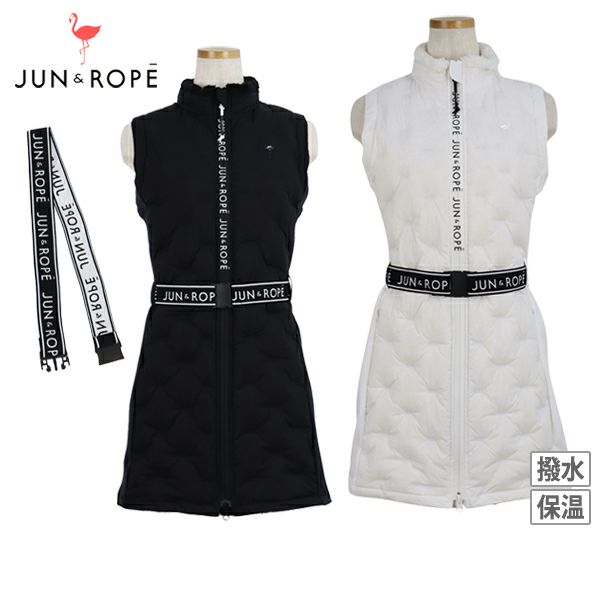 ジュンアンドロペ JUN&ROPE やむ無く ダウンセットアップ