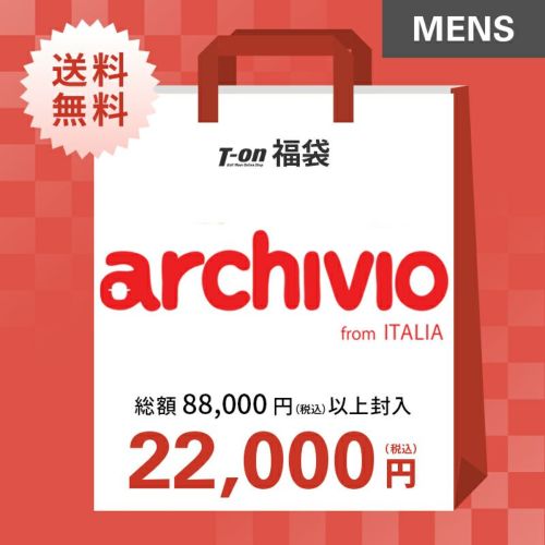 予約販売 アルチビオ archivio メンズ 2024年新春福袋 ゴルフウェア