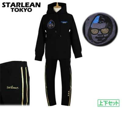 30％OFFセール】スウェットセットアップ メンズ レディース