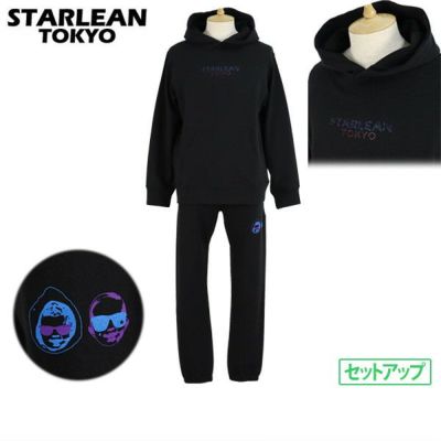 パーカー セットアップ ロングパンツ メンズ セットアップ 上下セット スターリアン東京 STARLEAN TOKYO