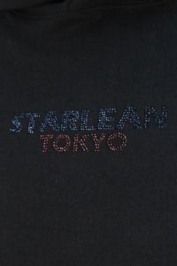 スターリアン東京のパーカー