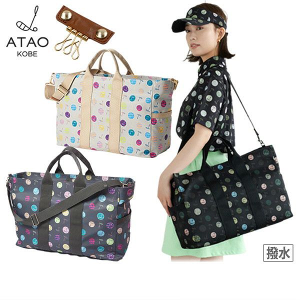 アタオゴルフのボストンバッグ