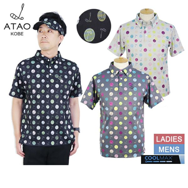 アタオゴルフのポロシャツ
