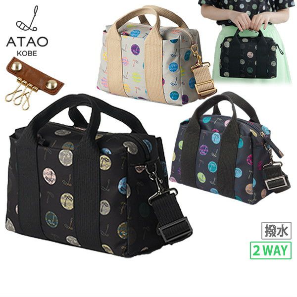 アタオゴルフのカートバッグ