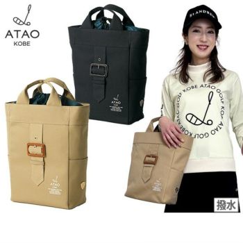 アタオ ゴルフ ATAO GOLFの商品 | ゴルフウェア通販のT-on - ティーオン