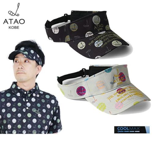 アタオゴルフのサンバイザー