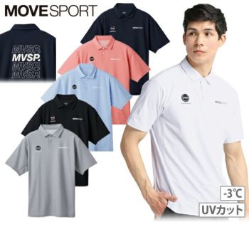 デサントゴルフ（DESCENTE GOLF）g-arc 初のセットアップウェア