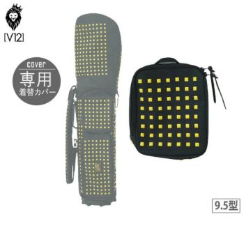 V12 着せ替えキャディバッグ本体プラスカバー2点セット SNSや雑誌で話題の着せ替え式のキャディバッグ：V12 | メンズゴルフ