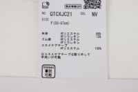 ルコックスポルティフのサンバイザー