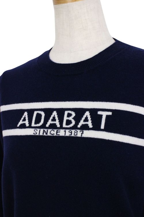 アダバットのセーター