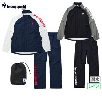 レインウェア メンズ ルコックスポルティフ ゴルフ ルコック le coq sportif GOLF  ゴルフウェア