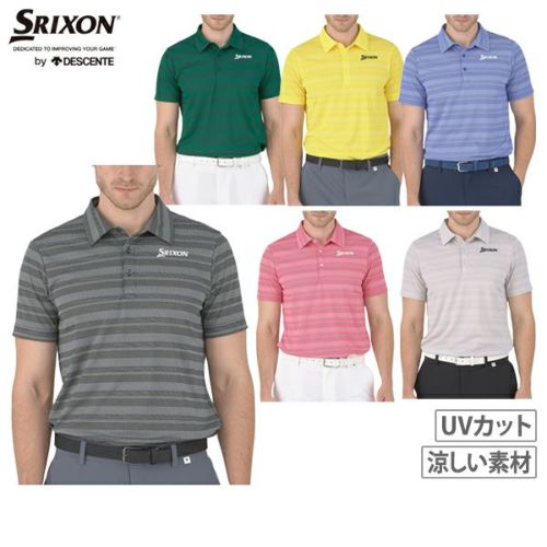 ポロシャツ メンズ スリクソンbyデサント SRIXON by DESCENTE