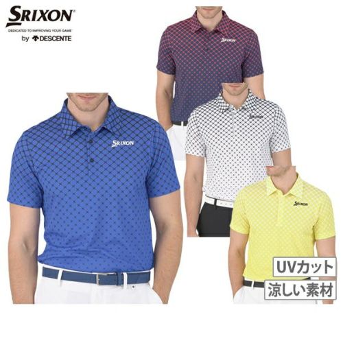 【SRIXON】 【松山英樹プロレプリカモデル】グラデーションプリントシャツ メンズ ブルー M スリクソン ポロシャツ トップス