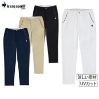 30％OFFセール】パンツ レディース ルコックスポルティフ ゴルフ ルコック le coq sportif GOLF 2024 春夏 新作  ゴルフウェア | ルコック スポルティフ ゴルフ・レディース・ボトムス | ゴルフウェア通販のT-on - ティーオン