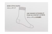 ラコステのソックス