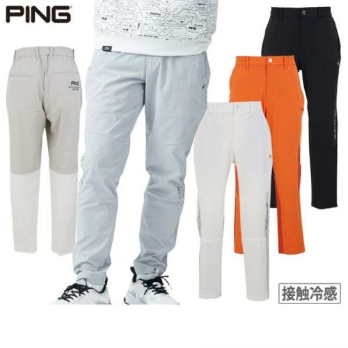 パンツ メンズ ピン PING 2024 春夏 新作 ゴルフウェア | ピン PING 