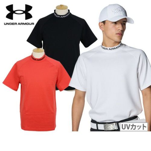 ハイネックシャツ メンズ アンダーアーマー ゴルフ UNDER ARMOUR GOLF