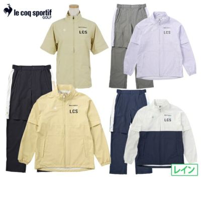 レインウェア レディース ルコックスポルティフ ゴルフ le coq sportif GOLF  ゴルフウェア