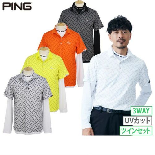 ルコックスポルディフゴルフのポロシャツとハイネックシャツ