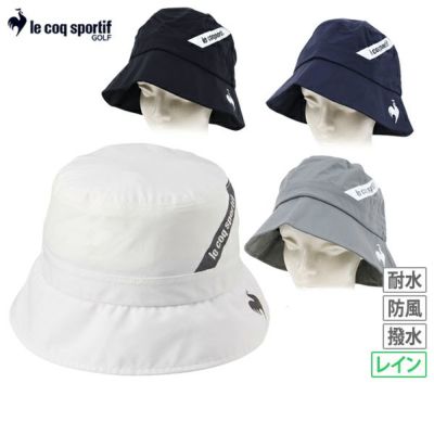レインハット メンズ レディース ルコックスポルティフ ゴルフ ルコック le coq sportif GOLF  ゴルフ