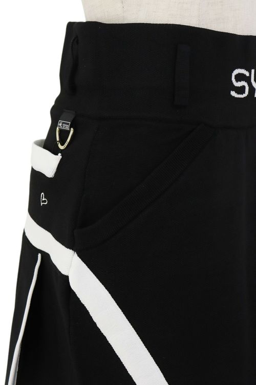 SY32のスカート