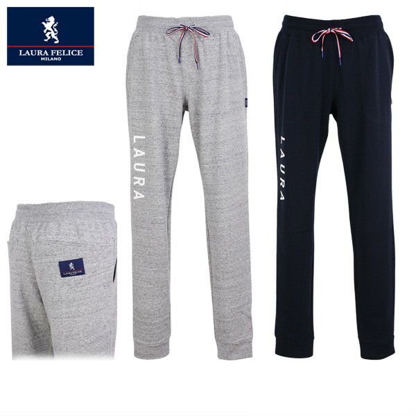 ラウラフェリーチェのロングパンツ