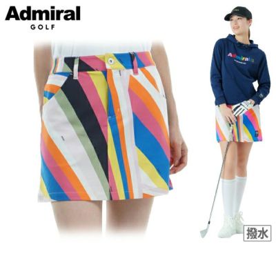 アドミラル Admiral ストレッチ ツイル スカート レディス 2022超人気