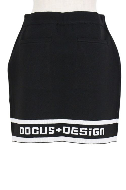 ドゥーカスのスカート