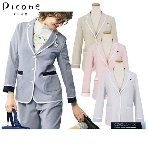 40％OFFセール】ジャケット レディース ピッコーネクラブ PICONE CLUB ゴルフウェア | トップス | ゴルフウェア通販のT-on -  ティーオン