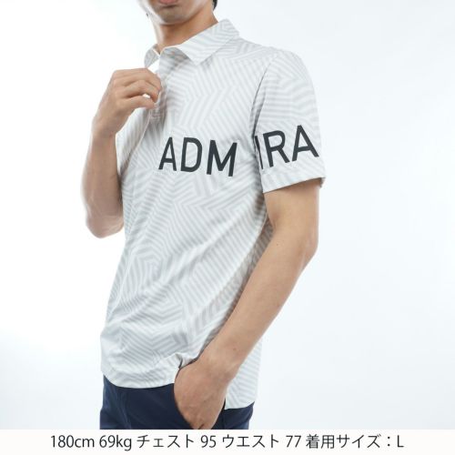 アドミラルゴルフ日本正規品のポロシャツ