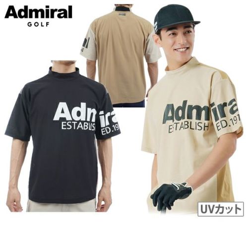 30％OFFセール】ハイネックシャツ メンズ アドミラルゴルフ Admiral Golf 日本正規品 2024 春夏 新作 ゴルフウェア アドミラル  ゴルフ メンズトップス ゴルフウェア通販のT-on ティーオン