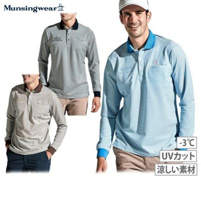 ポロシャツ メンズ マンシングウェア Munsingwear ゴルフウェア 