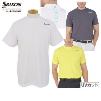 スリクソン SRIXONの商品 | ゴルフウェア通販のT-on - ティーオン