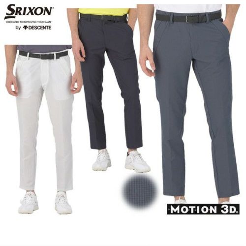 【SRIXON】 ドットエアゴルフストレッチパンツ(ウエスト:インゴム仕様) メンズ ネイビー 3 スリクソン パンツ(スポーツウェア) スポーツウェア