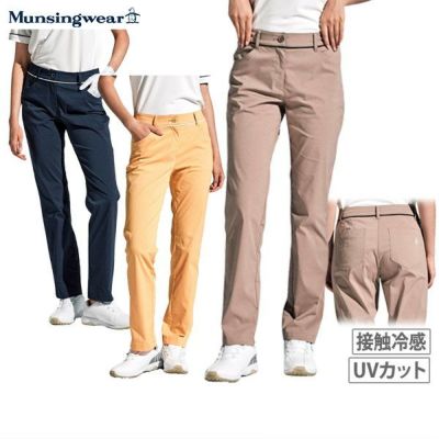 パンツ レディース マンシングウェア Munsingwear 2024 春夏 新作 