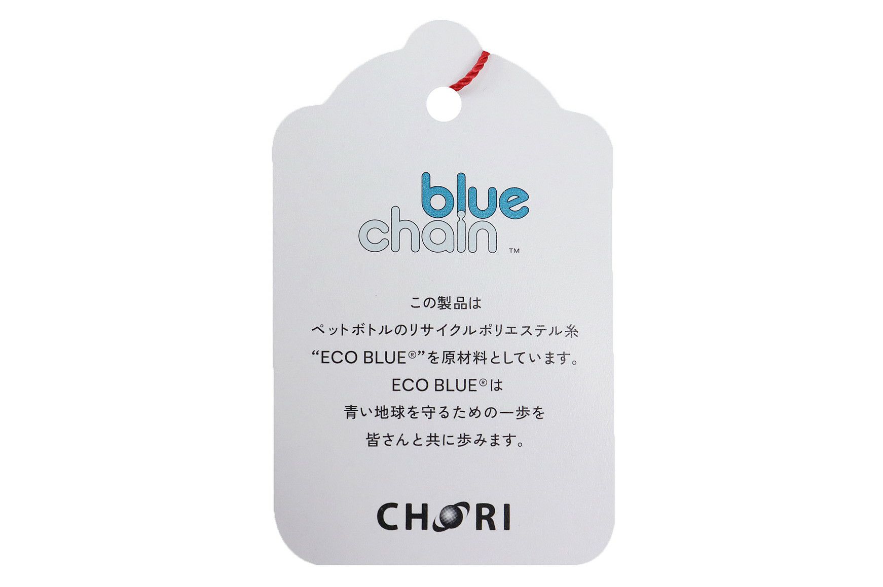 ジュン＆ロペのポロシャツ