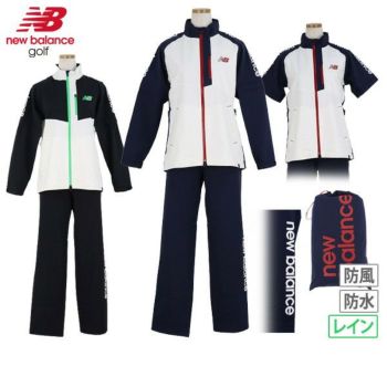 New Balance Golf 在庫処分 ニューバランス ゴルフ セットアップ