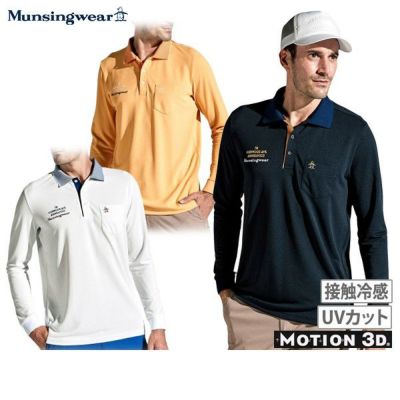 ポロシャツ メンズ マンシングウェア Munsingwear ゴルフウェア | マンシングウェア・メンズトップス | ゴルフウェア通販のT-on -  ティーオン